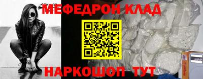 каннабис Заволжье