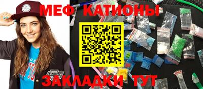 каннабис Заволжье