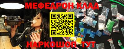 не бодяженный Заводоуковск