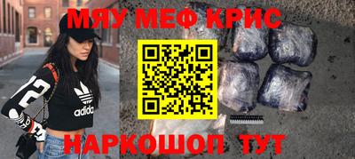 каннабис Заволжье