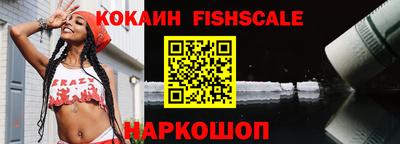 не бодяженный Заводоуковск