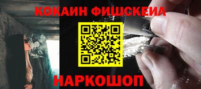 марки lsd Ипатово