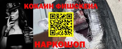 не бодяженный Заводоуковск