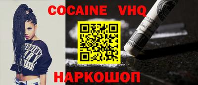 не бодяженный Заводоуковск