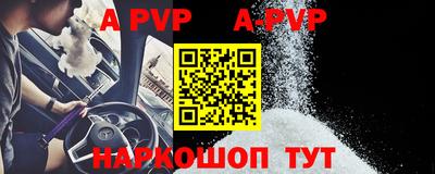 не бодяженный Заводоуковск