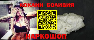 каннабис Заволжье