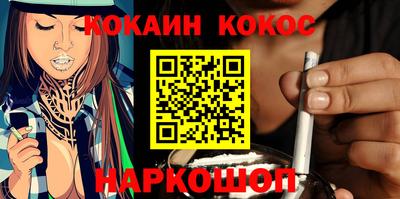 не бодяженный Заводоуковск