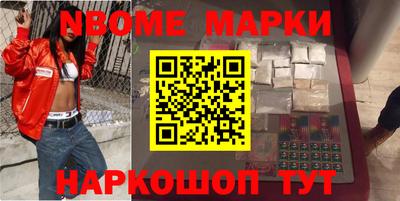 не бодяженный Заводоуковск