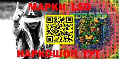 каннабис Заволжье