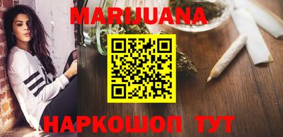 не бодяженный Заводоуковск
