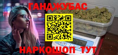 не бодяженный Заводоуковск