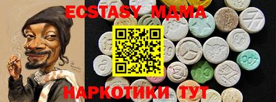 не бодяженный Заводоуковск