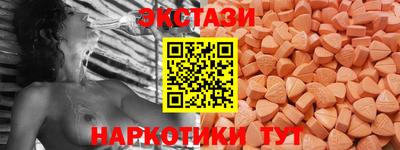 каннабис Заволжье