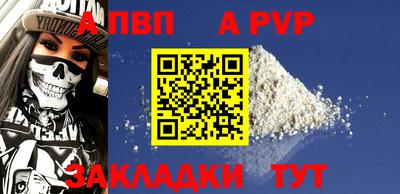 не бодяженный Заводоуковск