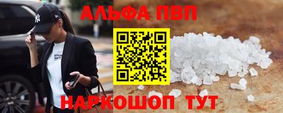 не бодяженный Заводоуковск