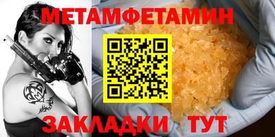 не бодяженный Заводоуковск