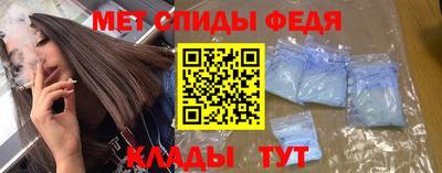 не бодяженный Заводоуковск