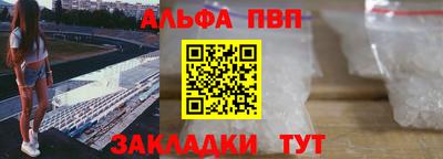 не бодяженный Заводоуковск