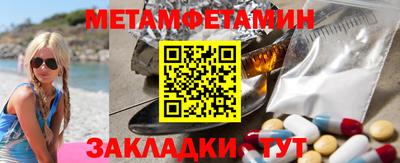 не бодяженный Заводоуковск