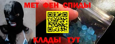 каннабис Заволжье