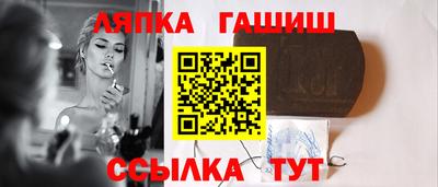 каннабис Заволжье
