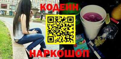 молекула духа Жуковский