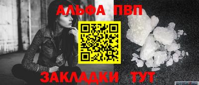 не бодяженный Заводоуковск