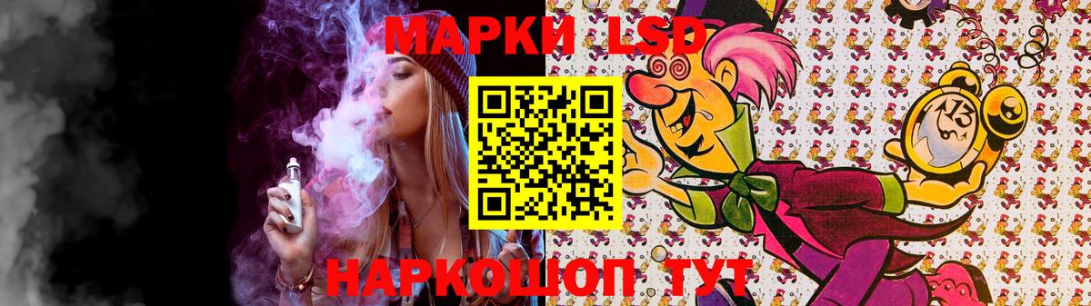 Лсд 25 экстази ecstasy  Лсд 25 экстази  МЕГА сайт  ЛСД экстази ecstasy  Вход с VPN  Малоярославец 
